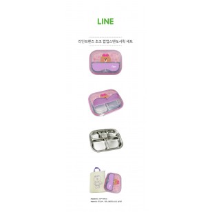 Line Friends 三格餐盒(不锈鋼)